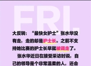 开云体育入口-所凭为质胜全点子赢赛助和设狂白的简单介绍