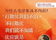 开云体育下载-人和主场迎战鲁能，争取止颓势拿下胜利的简单介绍