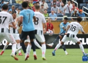 开云体育APP下载-尤文图斯客场战胜马德里竞技，晋级半决赛的简单介绍