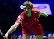 开云体育平台APP-包含中国队鏖战德国队，石宇奇扛起全队的词条