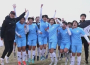 开云体育官方网站-中国女足队员勇往直前，取得重要胜利的简单介绍