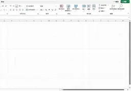 关于Excel爆冷SHR,Perkz制霸全场的信息 关于Excel爆冷SHR,Perkz制霸全场的信息