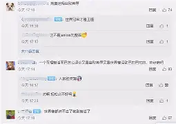 关于Misfits完胜Rogue,Jankos关键制胜的信息 关于Misfits完胜Rogue,Jankos关键制胜的信息