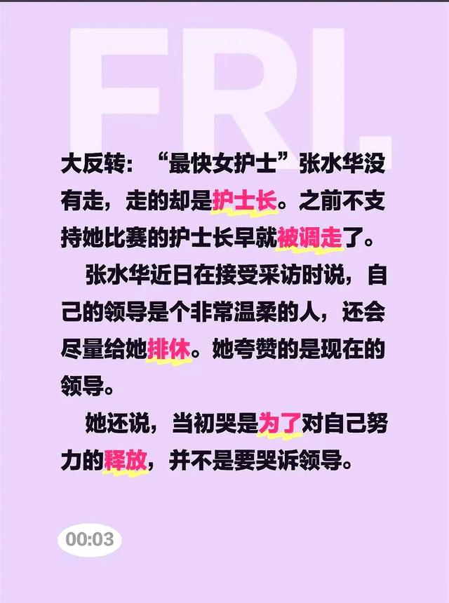 所凭为质胜全点子赢赛助和设狂白的简单介绍 所凭为质胜全点子赢赛助和设狂白的简单介绍