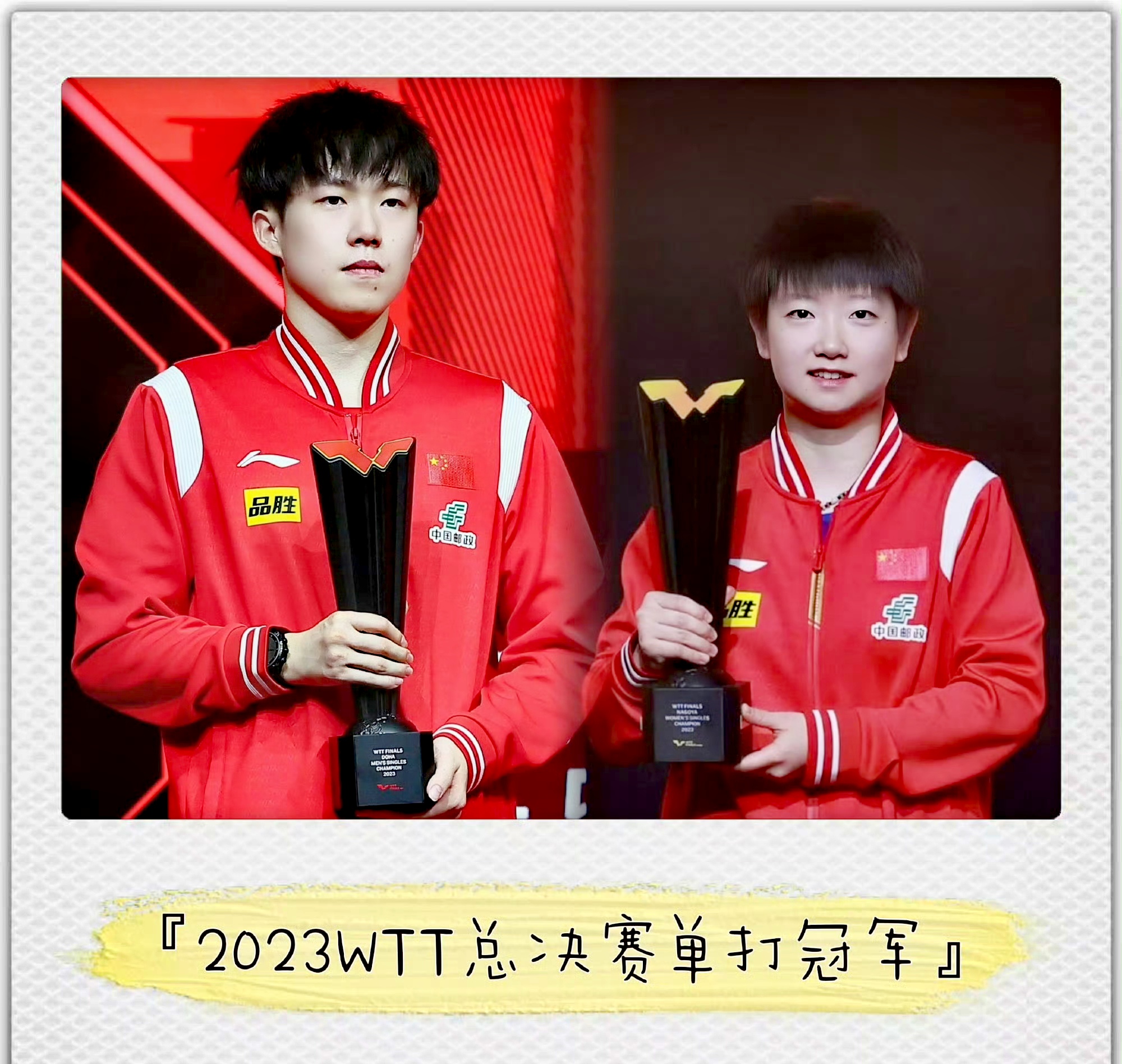 本赛季冠军争夺激烈,胜负未分的简单介绍 本赛季冠军争夺激烈,胜负未分的简单介绍