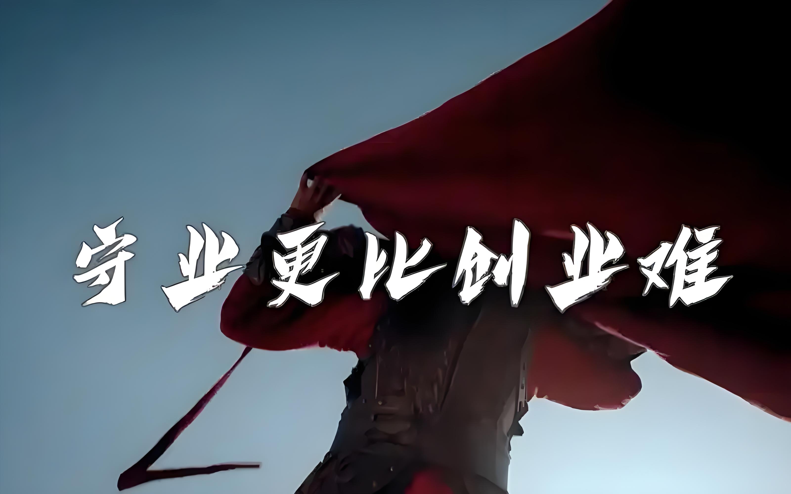 人和主场迎战鲁能,争取止颓势拿下胜利的简单介绍 人和主场迎战鲁能,争取止颓势拿下胜利的简单介绍