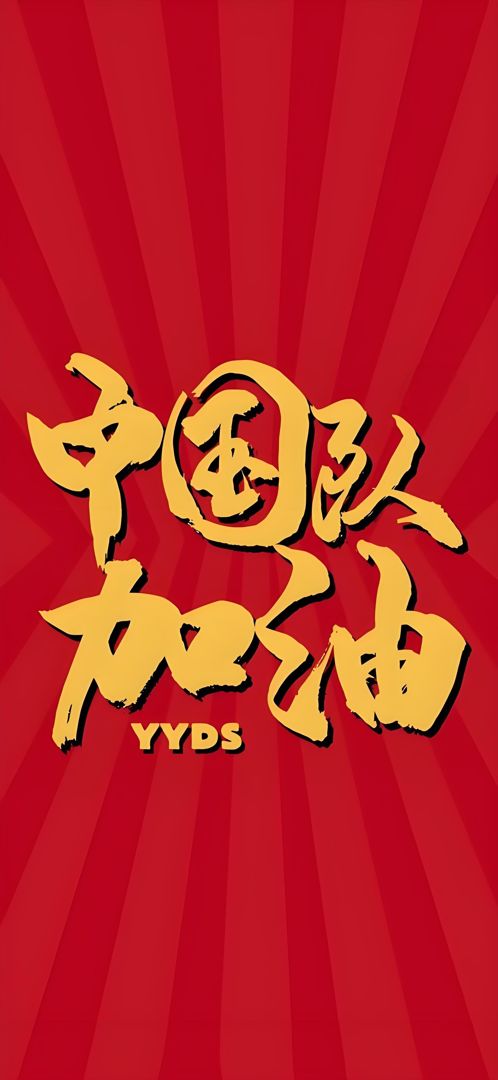 热门球队胜负难分,全力拼争比赛胜利的简单介绍 热门球队胜负难分,全力拼争比赛胜利的简单介绍