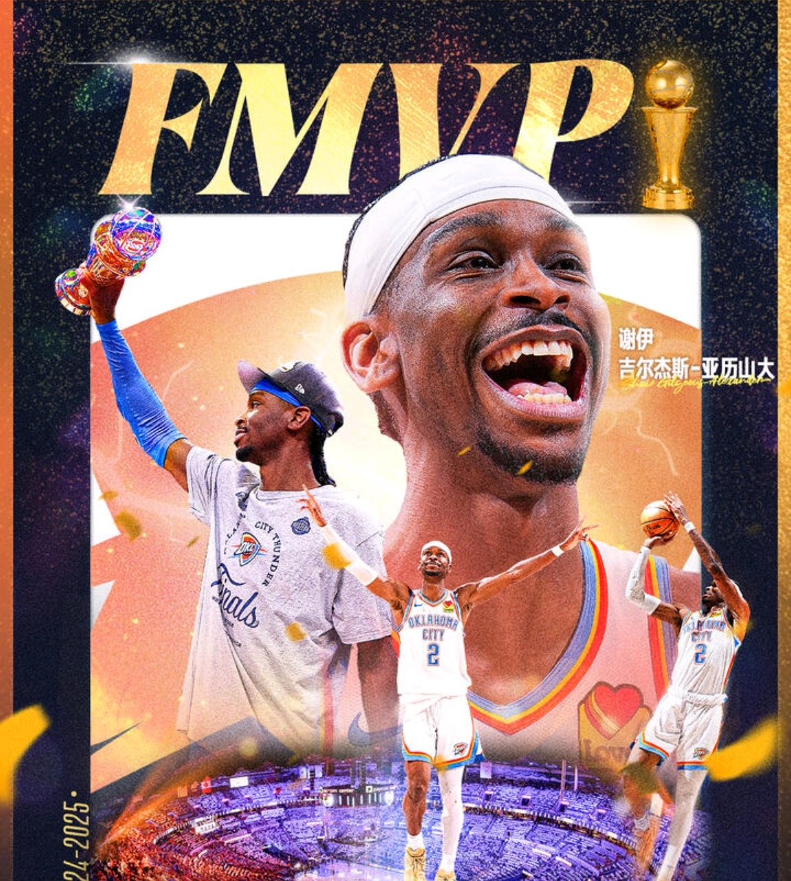 爆发性比赛球员再次带领球队崛起的简单介绍 爆发性比赛球员再次带领球队崛起的简单介绍